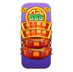 Endless
Treasure